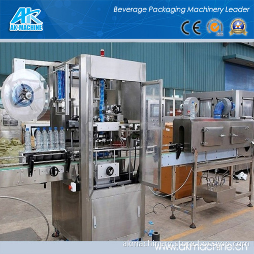 Hot Sale Bottle Shrink Sleeve Labeling Machine